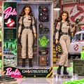 Premium GHBS Commemorative Figure BMD