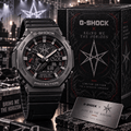 BMTH Premium Dial Collector Watch NPL